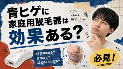 見出し1