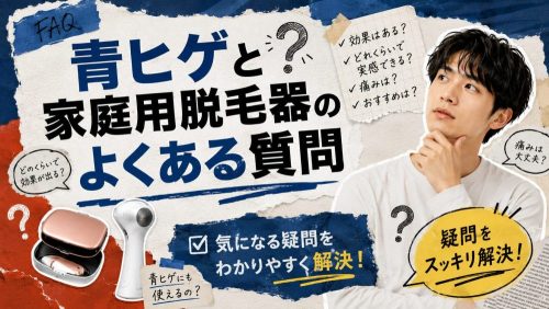 見出し5