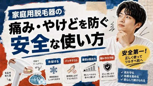 見出し3