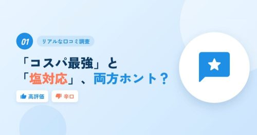 見出し1