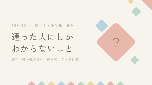 見出し4