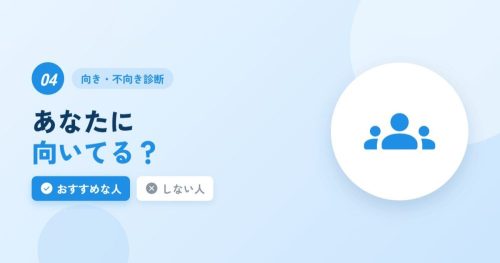 見出し4