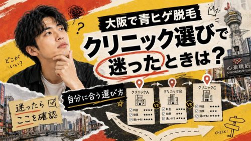 見出し4